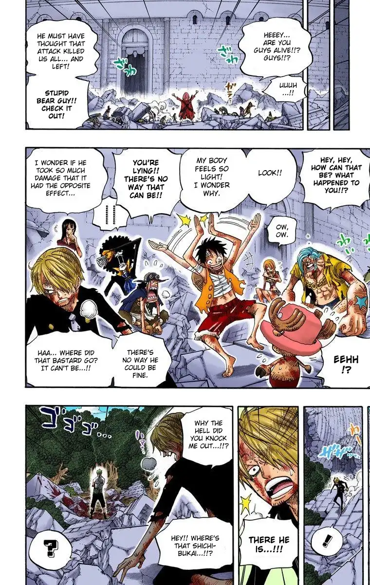 One Piece - Digital Colored Comics Chapter 485 19